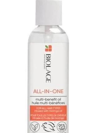 Мультифункциональное масло для всех типов волос biolage all-in-one multi-benefit oil, 125 мл