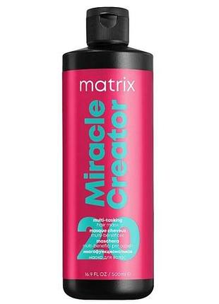 Маска мультифункциональна для волосся matrix total results 20-в-1 miracle creator 500 мл