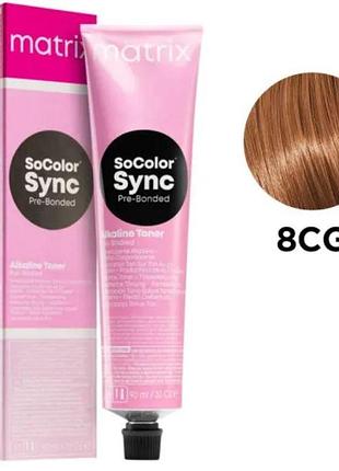 Тонуюча фарба для волосся без аміаку matrix socolor sync pre-bonded 8cg світлий блондин мідно-золотистий 90 мл
