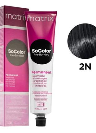 Стійка крем-фарба для волосся matrix socolor pre-bonded permanent 2n чорний нейтральний, 90 мл