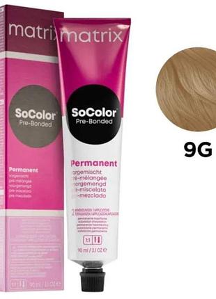 Стійка крем-фарба для волосся matrix socolor pre-bonded permanent 9g дуже світлий золотистий блондин 90 мл