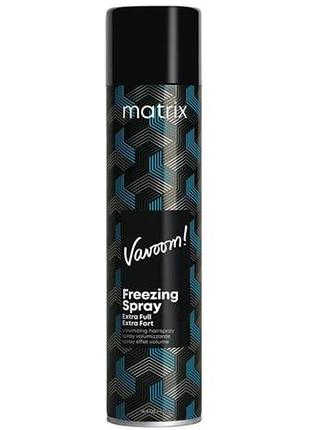 Профессиональный спрей лак matrix vavoom freezing для фиксации и придания объема волосам 500 мл