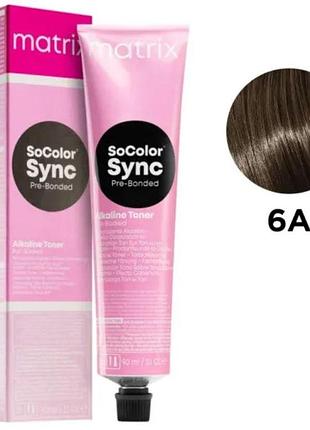 Тонуюча фарба для волосся без аміаку matrix socolor sync pre-bonded 6a темний попелястий блондин 90 мл