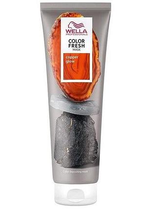 Маска тонирующая wella professional color fresh mask copper glow 150 мл