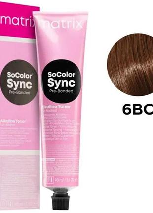 Тонирующая краска для волос без аммиака matrix socolor sync pre-bonded 6bc темный коричневый медный блонд 90мл