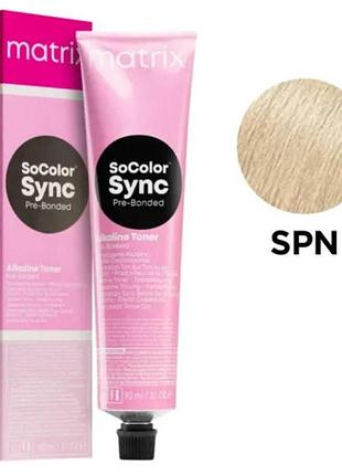 Тонуюча фарба для волосся без аміаку matrix socolor sync pre-bonded spn 90 мл