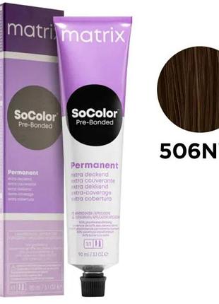 Стойкая краска для седых волос matrix socolor prebonded extra coverage 506nw темный блондин натуральный 90 мл