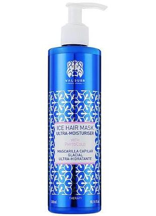Маска ультразволожувальна для волосся valquer ice hair mask ultra-moisturiser 300 мл