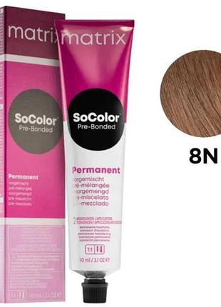 Стійка крем-фарба для волосся matrix socolor pre-bonded permanent 8n світлий натуральний блондин 90 мл