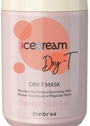 Маска для сухих вьющихся и окрашенных волос inebrya mask dry-t 1000 мл