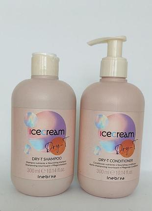 Набор для сухих, вьющихся и окрашенных волос inebrya icecream dry-t (шампунь 300 мл кондиционер 300 мл)