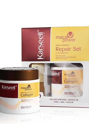 Набор маска и масло для восстановления поврежденных волос  karseell мaca essence 500мл + 50 мл