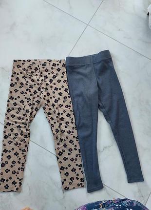 Лосины 4-5 лет