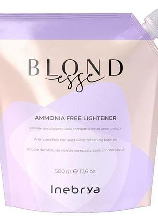 Фіолетова пудра без аміаку inebrya blondesse аmmonia free lightener 500 г