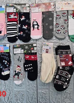 Термошкарпетки дитячі primark, lupilu 
стопорами (сілікон) ціна за опт