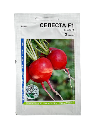 Редиска селеста f1 3 г  агропакгруп
