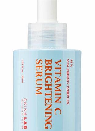 Cерум з вітаміном с skin & lab vitamin c brightening serum 30 мл