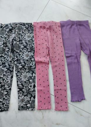 Лосины на 4- 5 лет