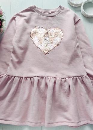 Тепла сукня  артикул: 24963  бренд: next (некст)