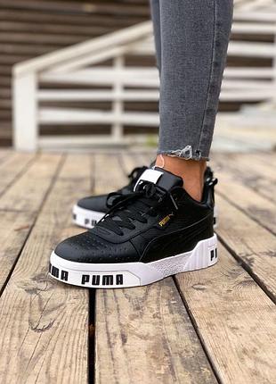 Женские кроссовки puma cali black white fur