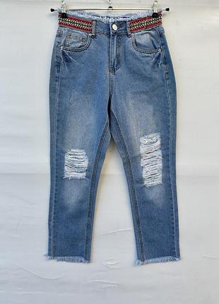 Джинси рвані