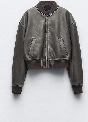 Куртка бомпер only zara