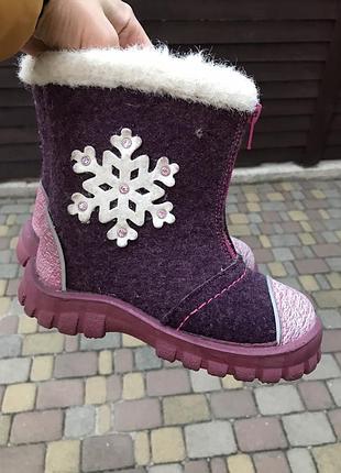 Валянки дівчинці