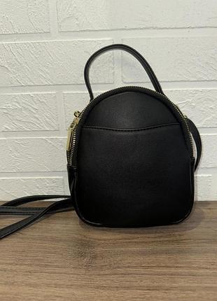 Сумочка рюкзачок, маленька сумочка чорна на осінь
