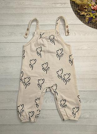 Брюки теплые на девочку 6-9 мес. (68-74)