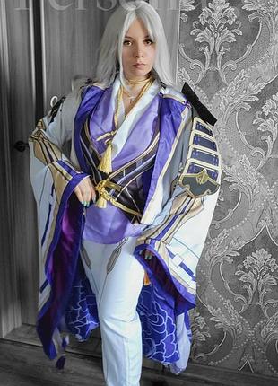 Карнавальний костюм аніме, аниме, костюм аято геншин, камісато, костюм супергероя, костюм відьмака, маг, чаклун, маскарадний костюм