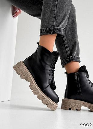 Ботинки женские daria черные, натуральная кожа зима 9002