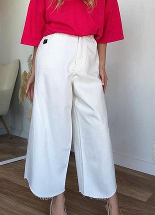 Білі джинси elias rumelis оригінал