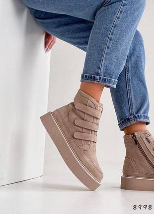 Ботинки женские sally беж, натуральная замша зима 8998