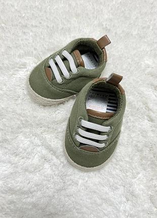 Пінетки primark