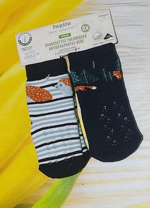 Классные носки со стоперами