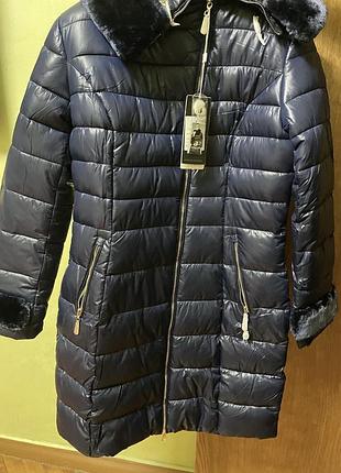 Женское зимнее пальто