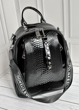 Жіночий шкіряний лаковий рюкзак. жіноча шкіряна сумка. polina&eiterou.