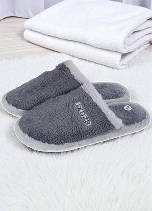 Тапочки женские комнатные