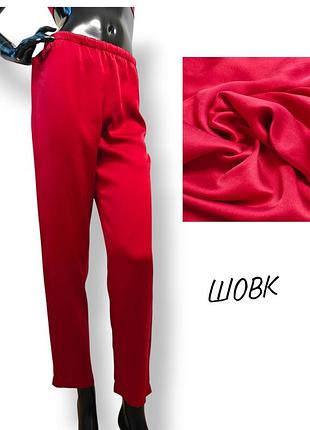 Шелковые пижамные штаны