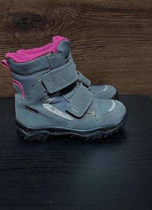 Водонепроницаемые сапоги superfit