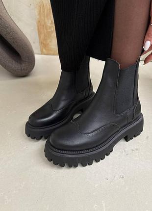 Челси черные зимние демисезонные из натуральной кожи