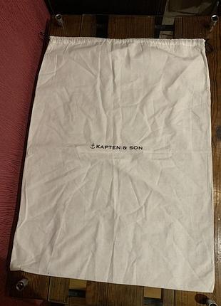 Пильник , мішок, торба kapten&son