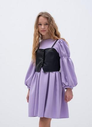 Платье праздничное