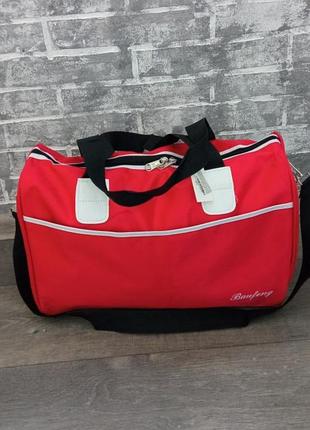 Сумка дорожня водонепроникна,нейлон