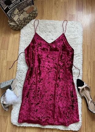 Сукня велюрова марсал