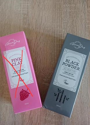 Корейская пенка для умывания лица