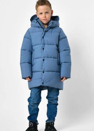 Зимний пуховик x-woyz для мальчика, р.116-158