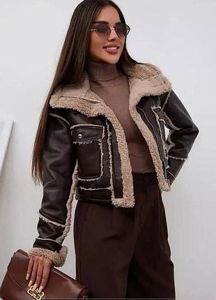 Трендова дублянка 2025