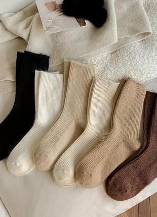 Шкарпетки теплі жіночі