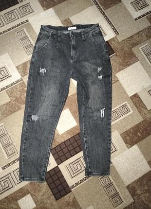 Джинсы женские серые
